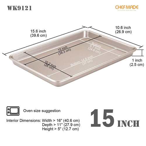 学厨金色15寸浅款通用长方形牛轧糖烤盘烘焙模具WK9121
