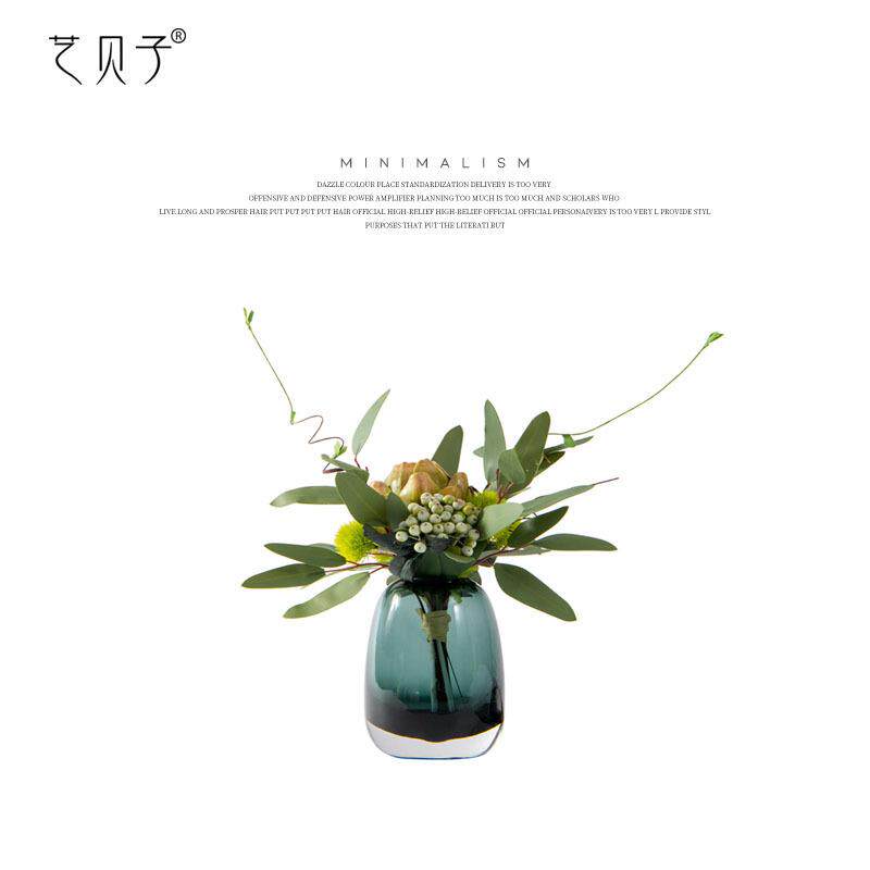 艺贝子整体花艺套装仿真干花现代简约客厅餐桌花假花装饰品摆件