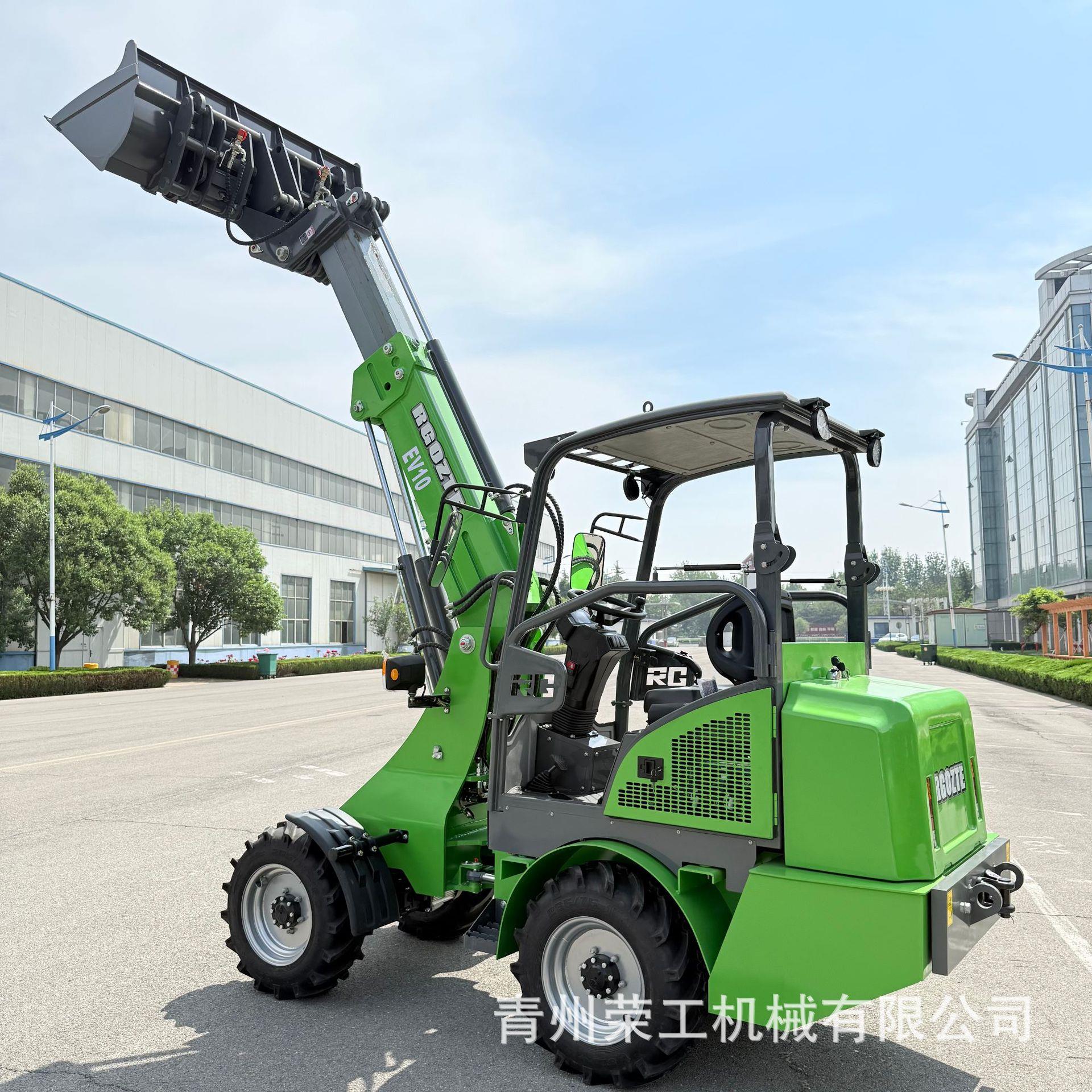 EV-10伸缩臂电装装载机电动节能工业/农用多场景物料装卸设