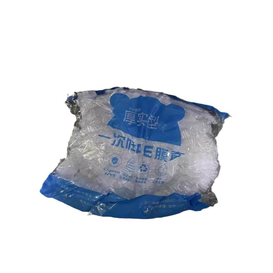 一次性保鲜膜套食品级专凑一单菜剩饭保鲜膜罩家用松箱保险套袋ys,餐饮具,保鲜膜,淘宝优惠券,粉丝福利购,淘宝优惠卷