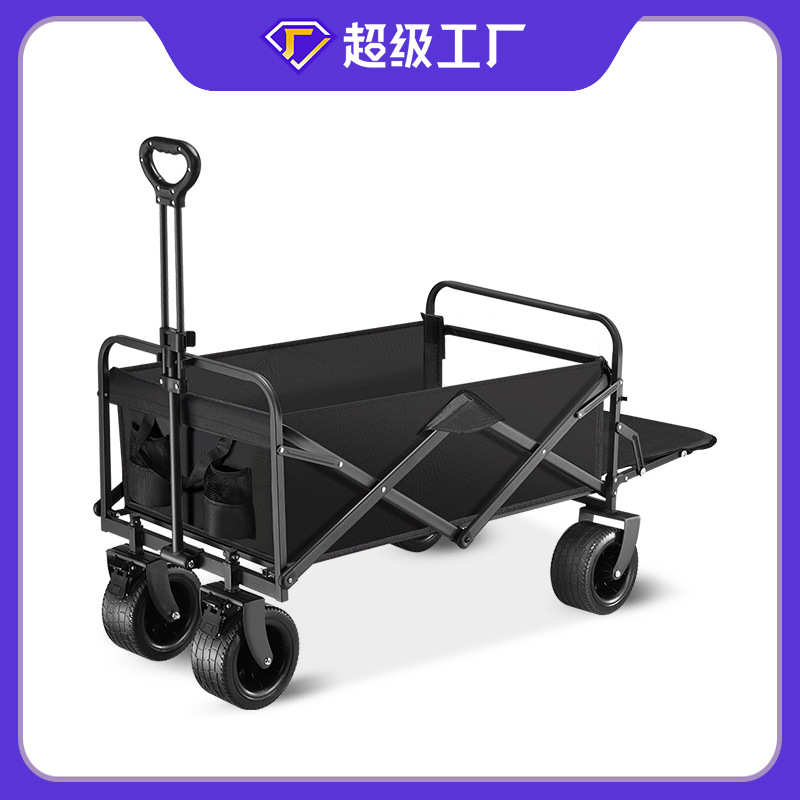 户外可折叠营地车露营车小推车野餐车便携式郊游野营手拉杆车拖车