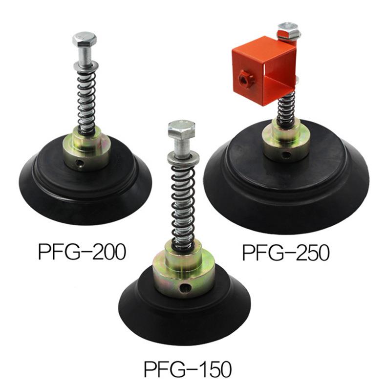 真空吸盘 机械手 工业气动吊机吸盘 MB-100 120MM缓冲连接杆金具