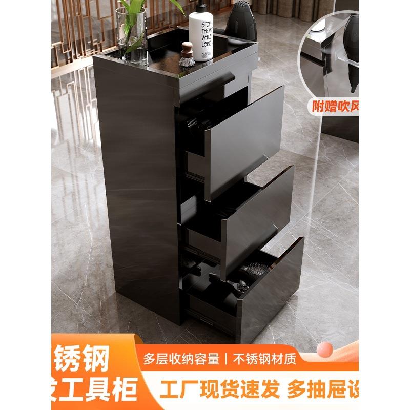理发店工具柜美发店工具车柜子剪发推车不锈钢发廊工作柜储物柜台