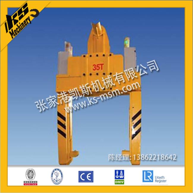 电卧卷吊功具HFE翻爪带能,电动钢卷动吊具