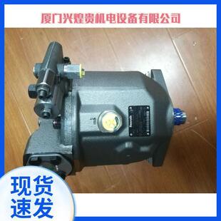 德国Rexroth力士乐A6VM107HD1D VZB02000B柱塞泵 63W
