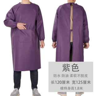 家用大码围裙防水防油围裙防油防水半身加厚中长款秋天反穿衣软皮