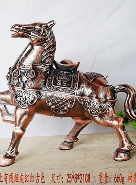 狮子王烟灰缸金属彩绘装饰摆件