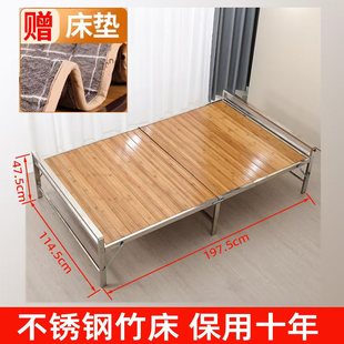 百丝连钢架竹床折叠床单人床双人家用简易午睡办公室成人床