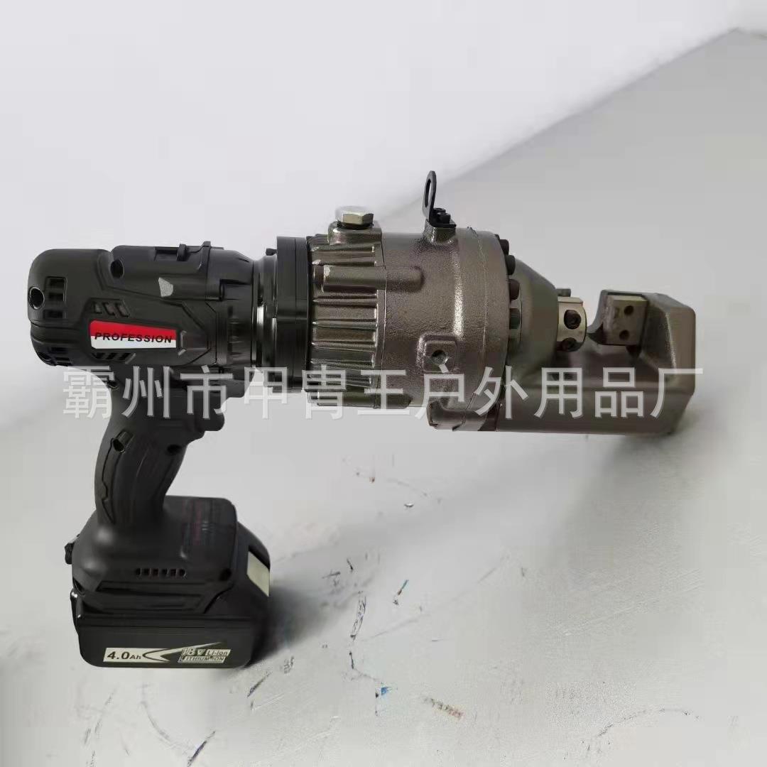 电动螺纹钢切断机便携式液压钢筋剪断钳充电式单人手持钢筋速断器