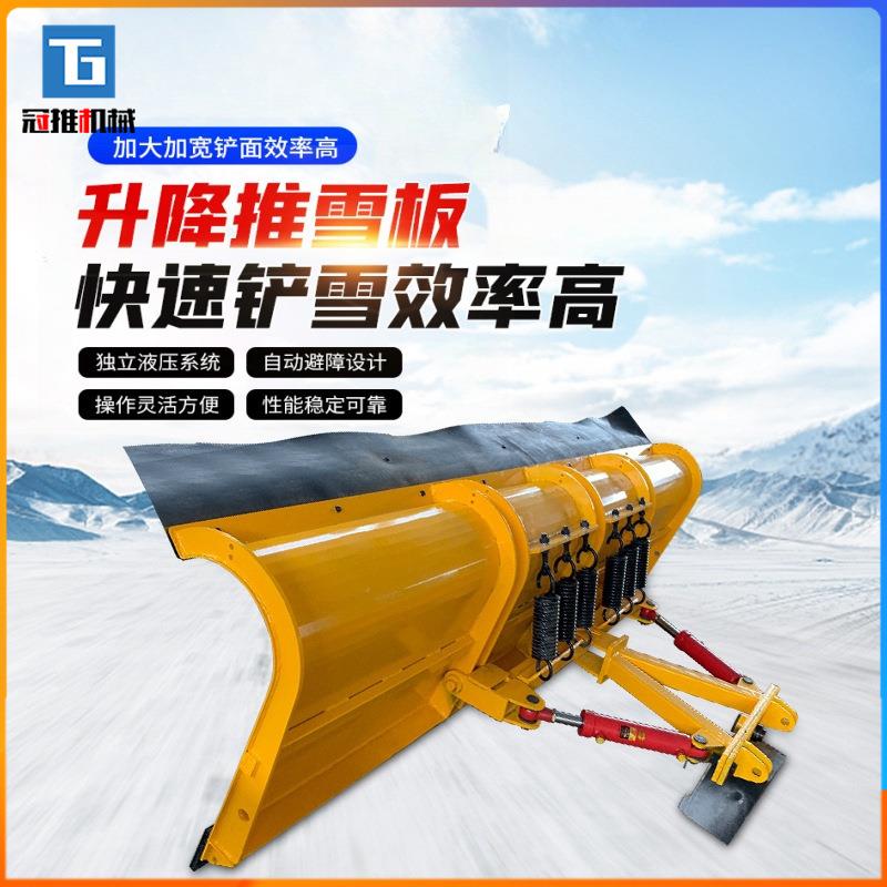 加装除雪刷清雪机汽车叉车洒水车装载机大型扫雪刷除雪滚刷清雪