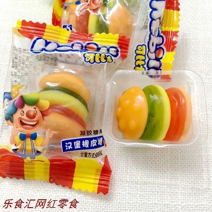 汉堡橡皮糖汉堡毛毛虫10克*40个软糖果儿童怀旧零食 一件起包邮