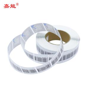 防盗软标签超市店铺报警器嘉能母婴百货店RF射频磁贴条码厂家