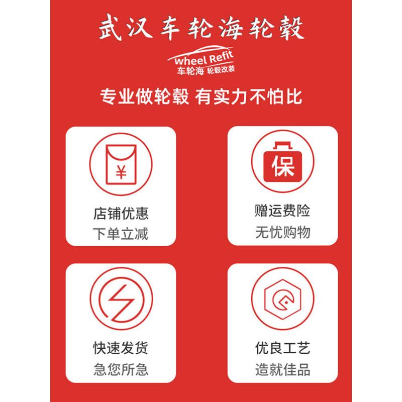 15寸铝合金轮毂适用于比亚迪F3 L3 F3R G3轮毂威驰致炫致享158092