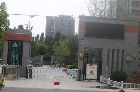 中铁顺鑫汇1号楼522室