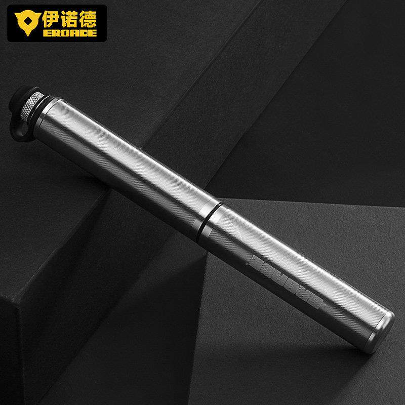 伊诺德EROADE自行车打气筒可携式迷你篮球登山车公路车美法嘴高压