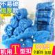 T型扣自动机用K型一次性鞋 套机100只包狄瑄 套G型塑料无纺布机用鞋