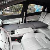 车载旅行可折叠床垫自驾车内午睡觉填充前后排睡垫 小鹏G6