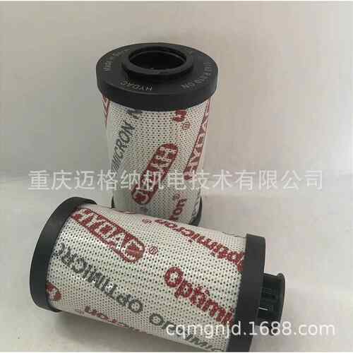 贺德克滤芯0660R003ON现货HYDAC