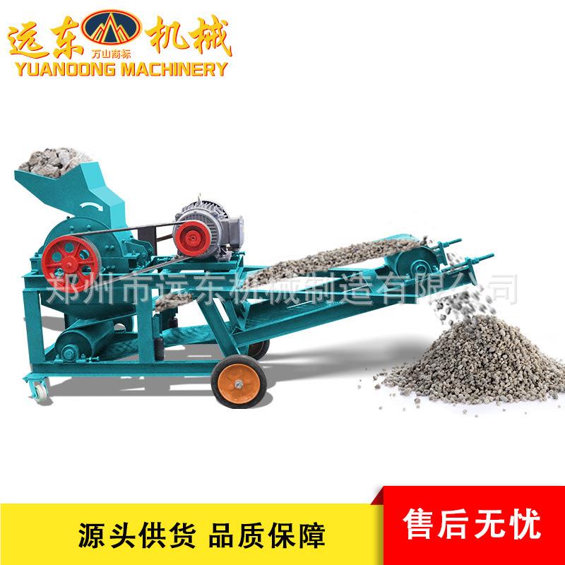 动式石锤破机FMFMJ400J40破0款铁矿煤矸石重锤碎机玻璃矿渣陶器制