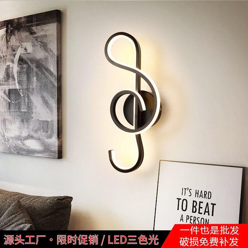 卧室床头造型灯现代简约北欧客厅电视墙艺术极简壁灯led灯心形