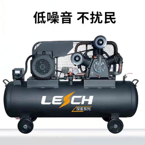 多功能探索者无油空压机0.97-12.5 380V无油低噪音空压机静音王