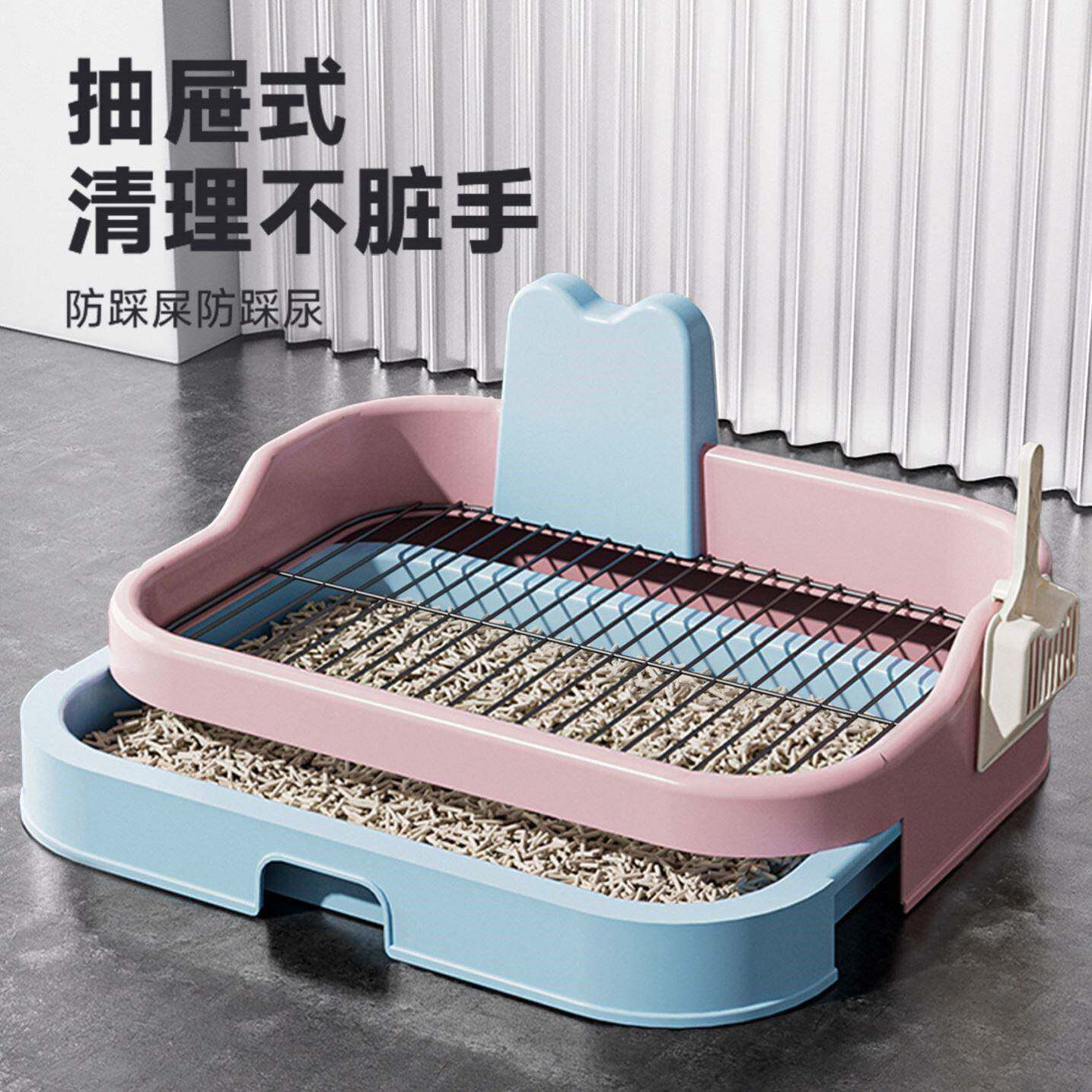 宠物抽屉式专用狗砂盆狗厕所挡板防踩屎尿可拆卸小型犬小号雪纳瑞