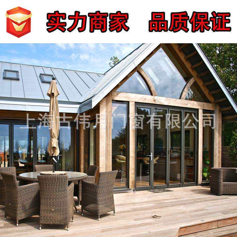 铝合金别墅阳光房 圆弧形露台玻璃保温保暖房 弯钢中空夹胶