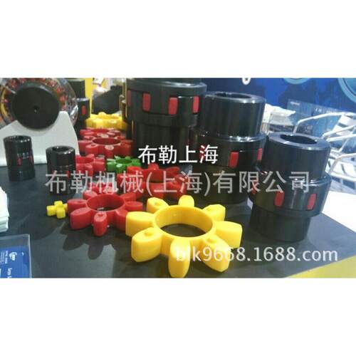 SIKSON梅花联轴器胶垫/聚氨酯减震块/红色弹性体/缓冲垫胶圈GR38