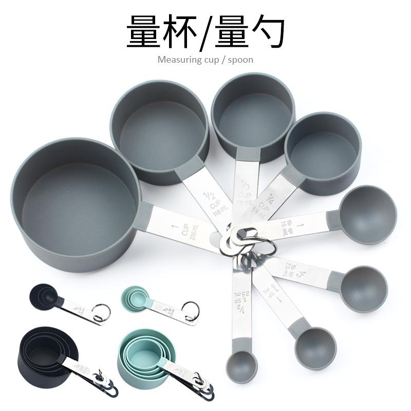 不锈钢量杯量匙套装厨房带刻度计量量勺家用烘焙面粉计量勺工具图片