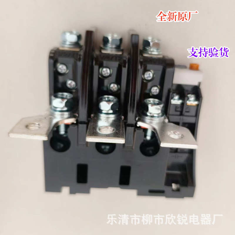 全新原厂 MEC热过载继电器 MT-63/3H 45-65A MT-95/3H 70-95A