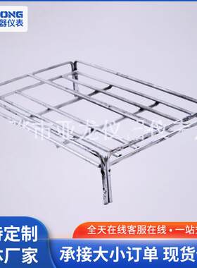 煤炭化验马弗炉耐高温镍铬灰皿架挥发份坩埚架粘结坩指数埚架