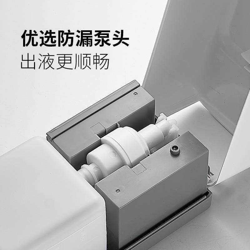 智能感应皂液器打孔免动壁手挂式给皂951器自泡沫液体洗机酒店皂