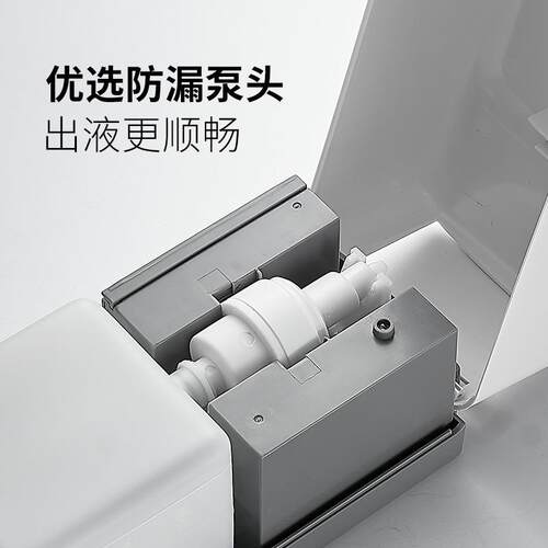 智能应皂液器感免打孔酒挂式689给皂器自动泡壁沫液体洗手机店皂