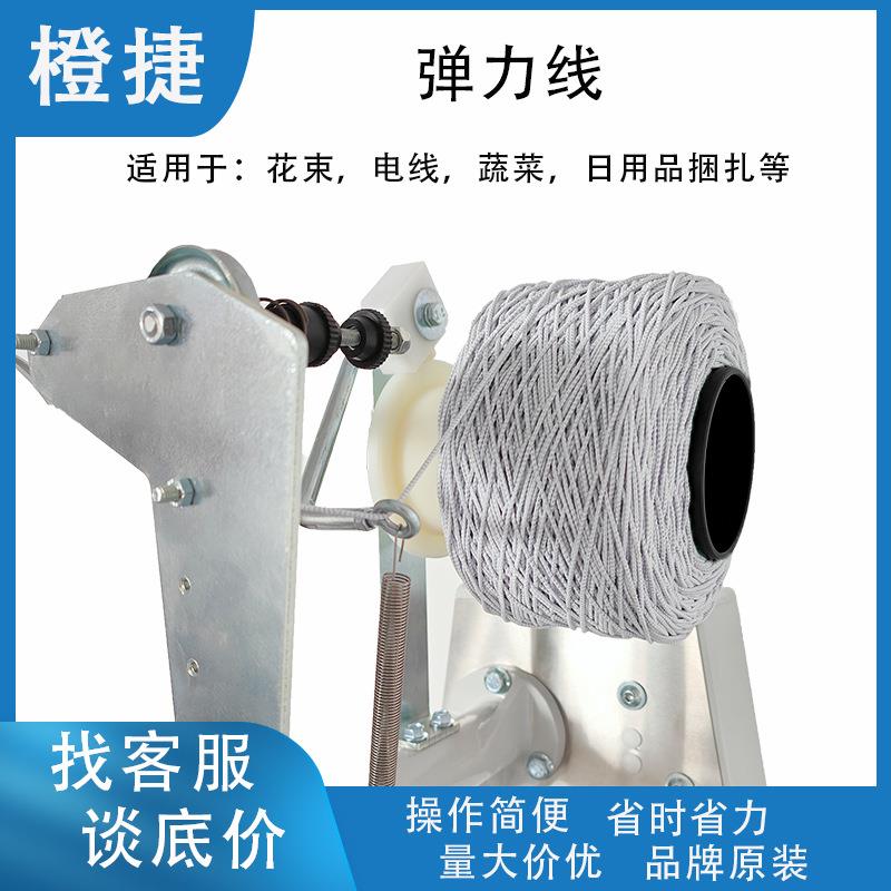 单芯线三芯弹力线绳捆扎线绑绳圆松紧带捆绑无损伤CYLOP