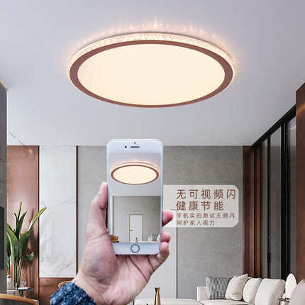 卧室创意亚克led吸顶灯餐厅新款 家居客厅现代阳台吸顶灯简约力