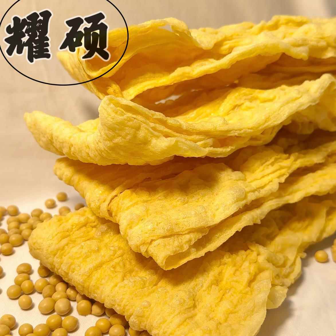 新货广西油炸腐竹柳州螺蛳粉火锅海底捞同款配菜麻辣烫食材厂家直
