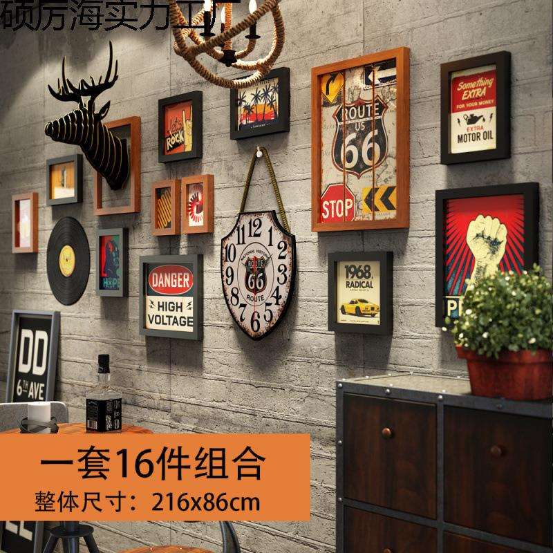 照片墙工业风复古装饰画组合相框餐馆饭店挂钟墙饰壁饰个画框照