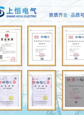 源头厂家供应 KYN28A-12高压开关柜 户内成套配电装置智能