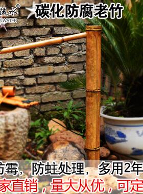 AZA3日式庭院石槽盆砵永动循环流水摆件 喷泉鱼缸装饰造景 竹子流