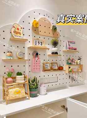 实木洞洞板云内朵玄关墙室面物置架墙上入户隔板收纳QXX装修装饰