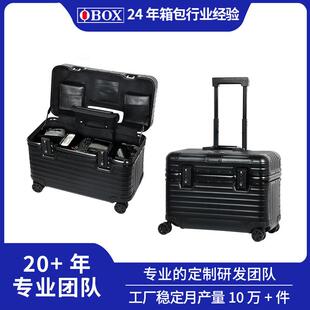 铝镁合金上翻盖拉杆登机箱摄影摄像工具箱航空机长箱18寸20寸