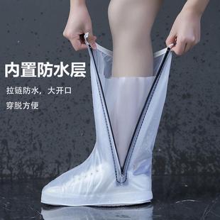 包邮 鞋 女反复工厂一件 套加厚雨鞋 套雨靴男下雨天脚套防雪高筒水鞋