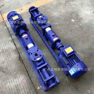 G50 2单螺杆泵不锈钢耐腐蚀污泥压滤泵7.5kw高压泥浆输送泵