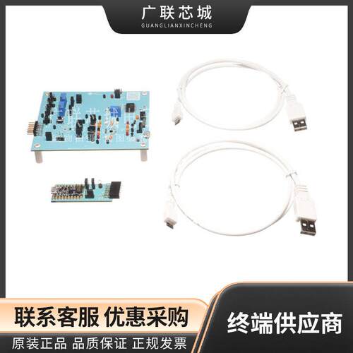 MAX20335EVSYS# MAX20335 电池充电器 电源管理IC开发工具 评估板