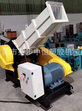 管材线槽粉碎机新款大型碎料机PE胶管破碎机600管材粉碎机设备厂