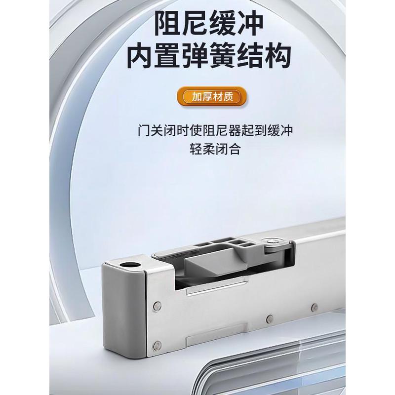 隐形门液压房门阻尼缓冲器暗藏家用关门静音暗装闭门器防夹手