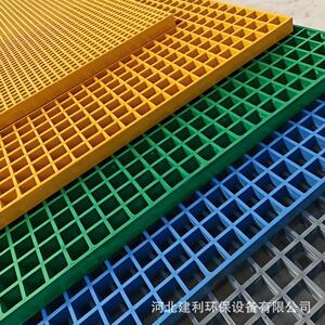 玻璃钢格栅厂家电力工程太阳能光伏检修走道踏步板十字格格栅