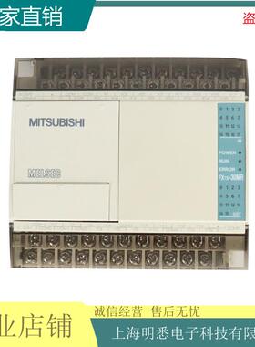 PLC控制器FX1N-14MR24MR40MR60MR/MTFX1N-485-BD现货包邮
