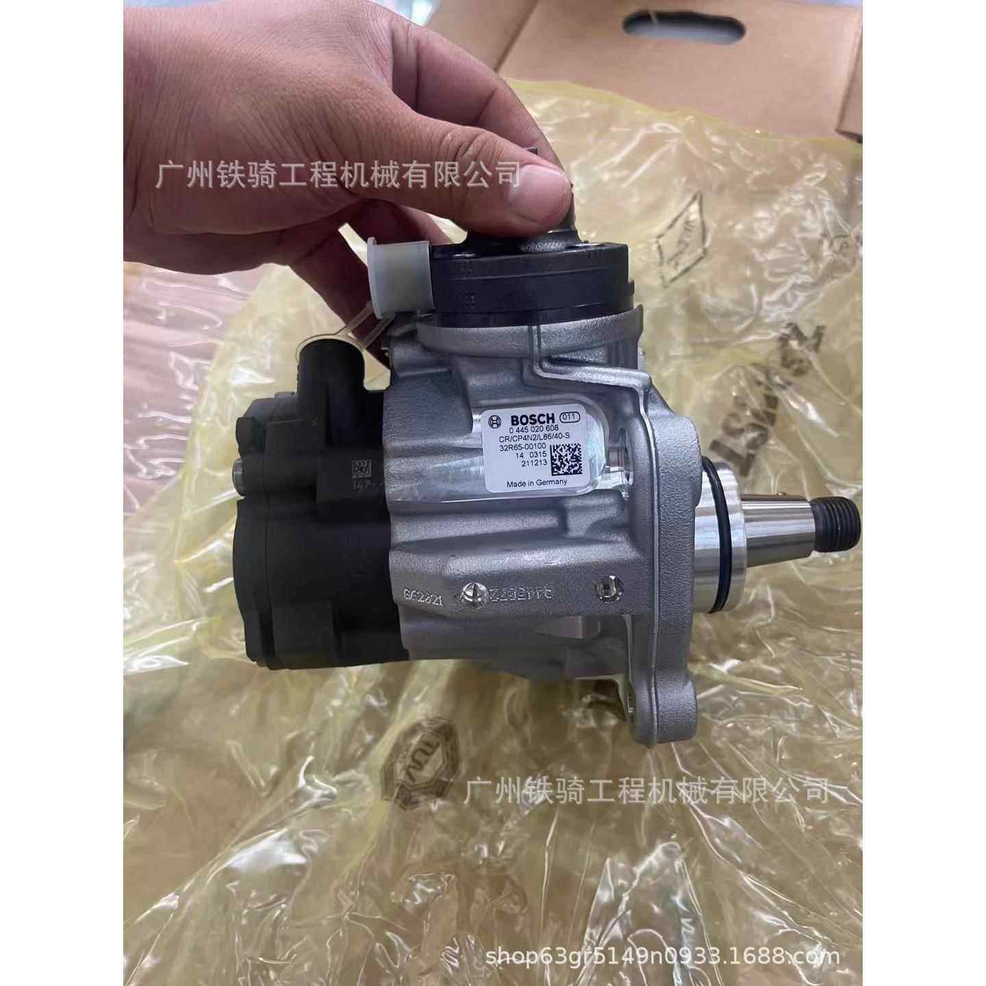 三一SY245H 265C-9发动机高压油泵 D06FR柴油泵总成原装 挖机配件