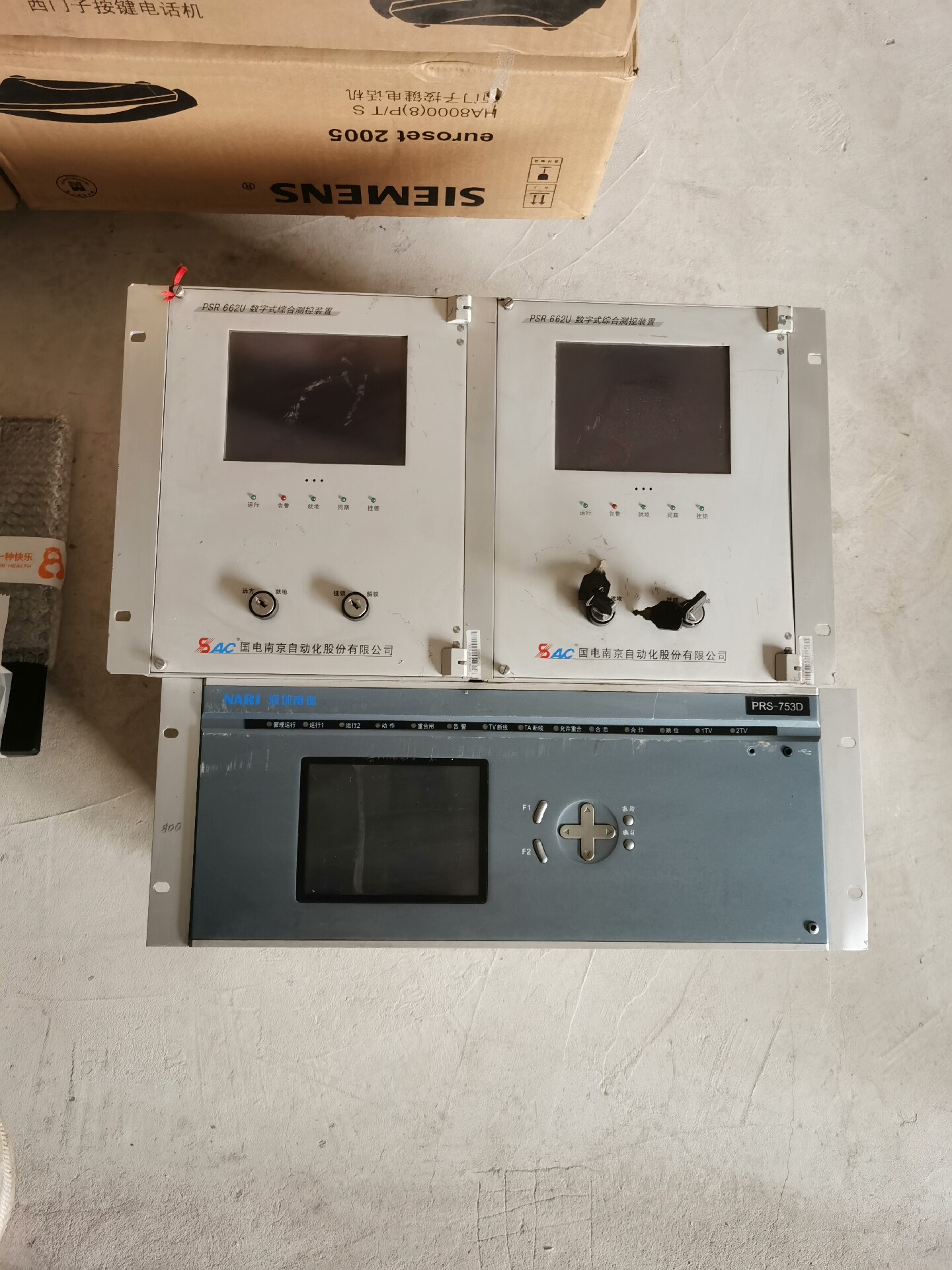 南自PSR662U数字式综合测控装置，实物图，有2台，标价单